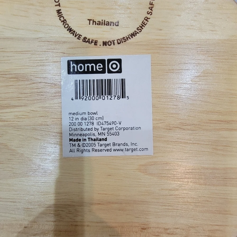Target HOME 12in Wood Salad Bowls (2)